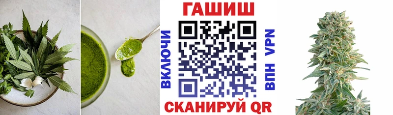 цена наркотик  Бавлы  Печенье с ТГК конопля 