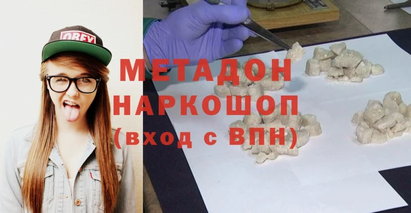 кристаллы Алзамай