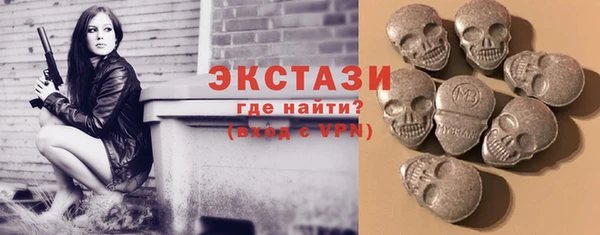 спиды Алексин
