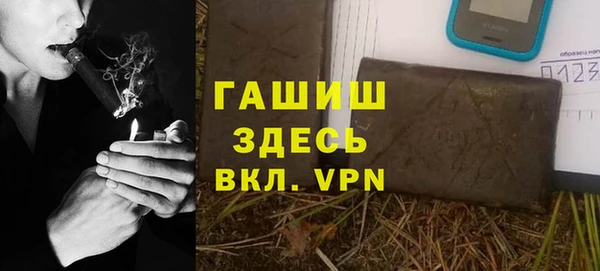 бошки Покров