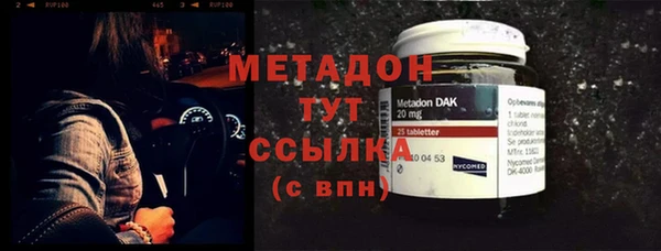 спиды Алексин