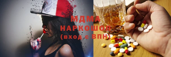 дурь Апатиты
