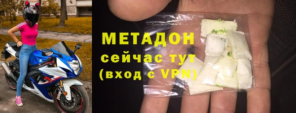 спиды Алексин