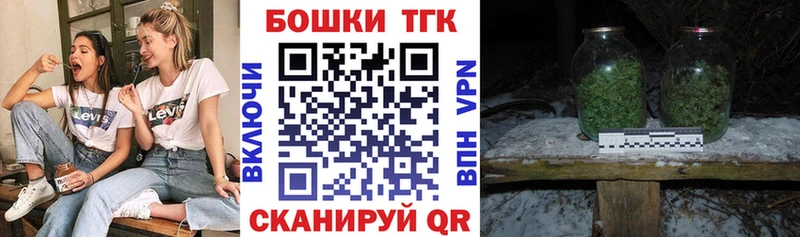Бошки Шишки VHQ  Бавлы 
